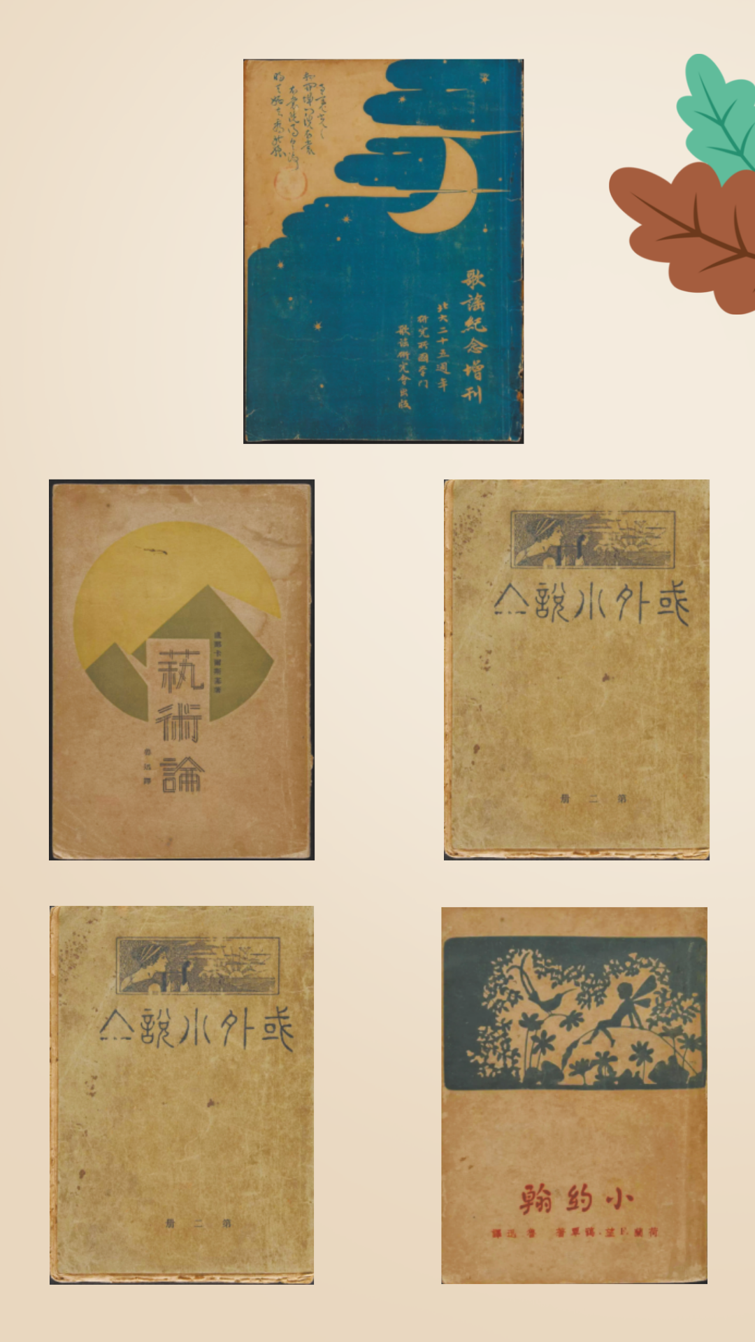 默認(rèn)標(biāo)題_手機(jī)海報(bào)_2022-04-06 17_28_47.png