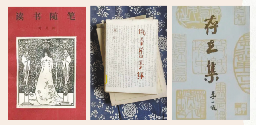 默認(rèn)標(biāo)題_橫版海報(bào)_2022-04-06 17_24_41.png