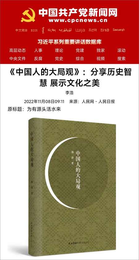 小圖.jpg