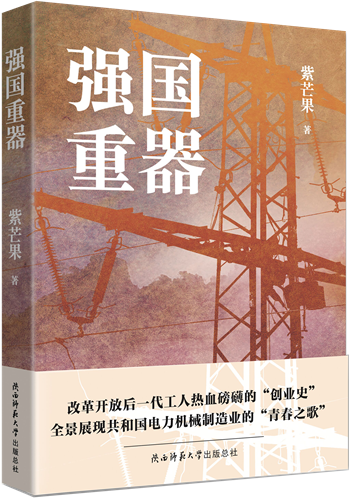 QQ圖片20230323163741_副本.png