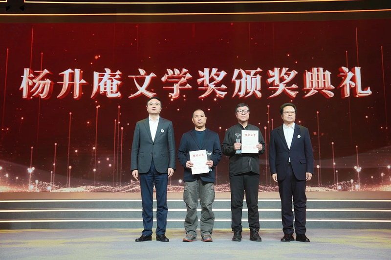 微信圖片_20231207100142_副本.jpg
