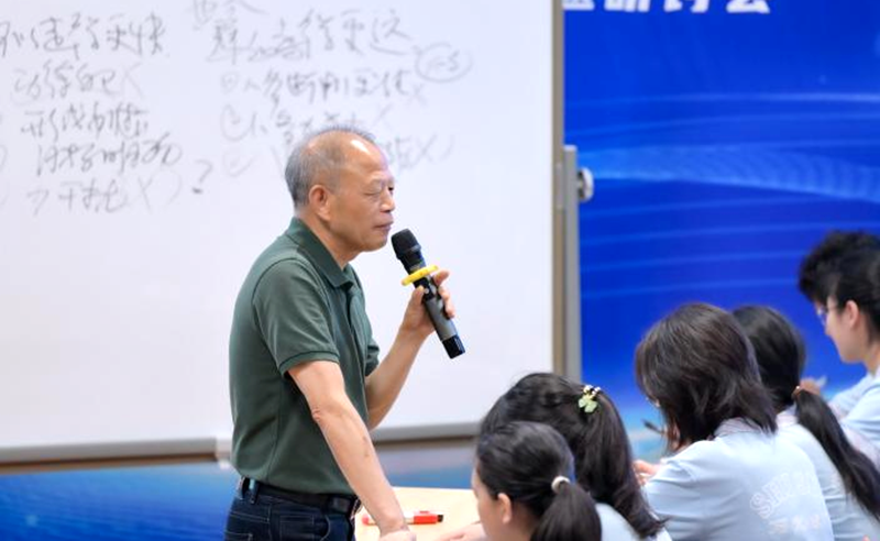 5.圖片7.png