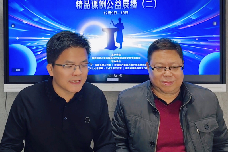 微信圖片_20241218084139.jpg