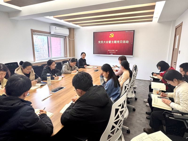 2月份主題黨日?qǐng)D片.jpg