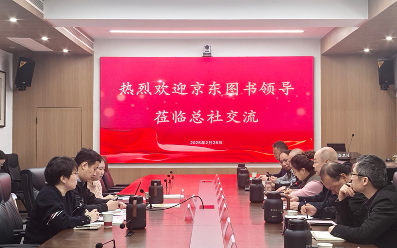 微信圖片_20250319164614.jpg