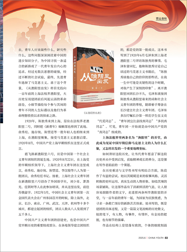 微信圖片_202504110847541.jpg