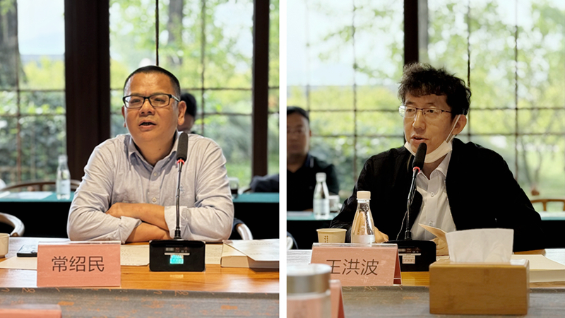 6常紹民發(fā)言_副本_副本.jpg
