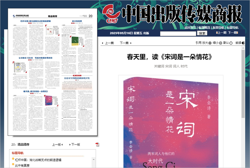 微信圖片_20250523090445.jpg