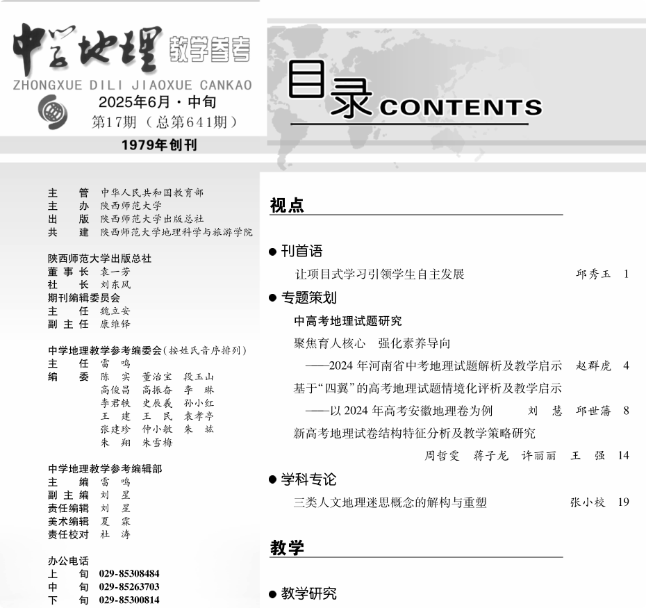 QQ_1749690237971.png