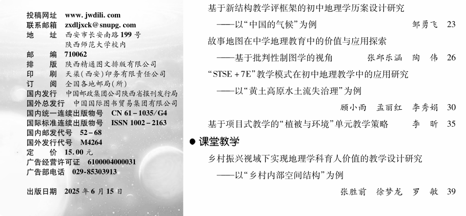 QQ_1749690291959.png