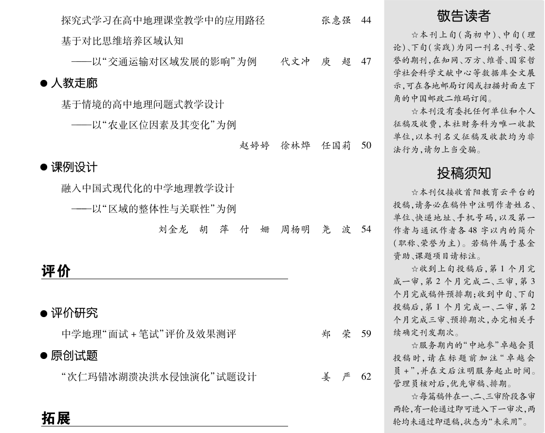 QQ_1749690322326.png