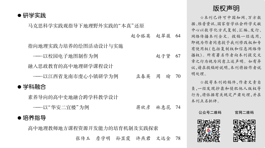 QQ_1749690366456.png