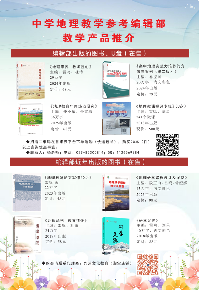 QQ_1749690479980.png