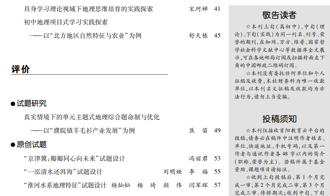 QQ_1749694443107.png