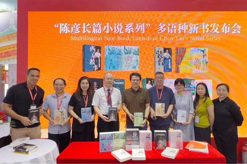504c809df7ec8b86fabec5a4696a2a2_副本.jpg