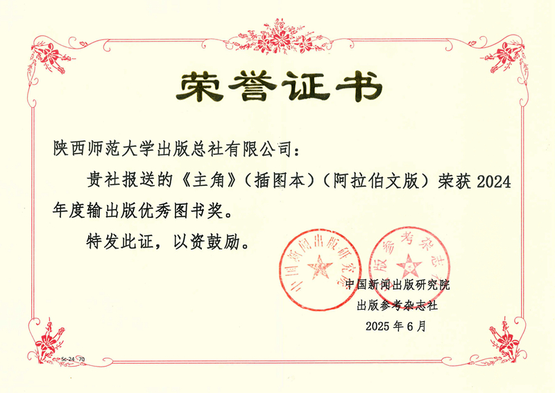 5F1A69FF18994C95FFE76BEB03FCE2B4.jpg