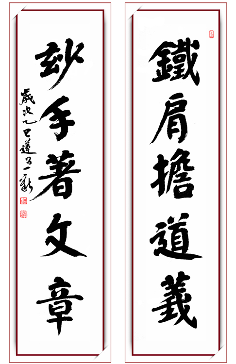 2周一新.jpg