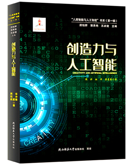微信圖片_20250707164135.jpg